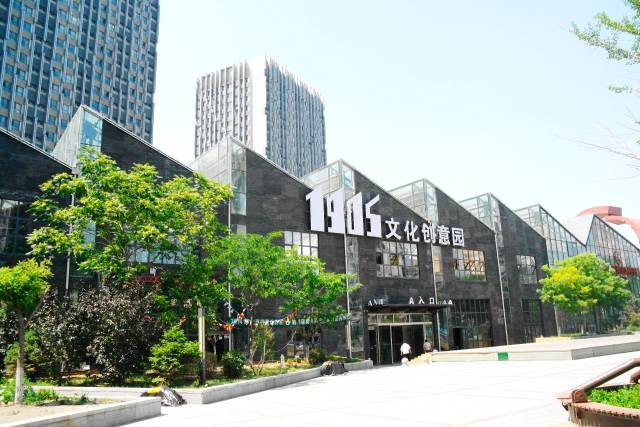 官方:水晶宫宣布租借切尔西球星雷米|JDB电子试玩网页版(图2) JDB电子试玩网页版