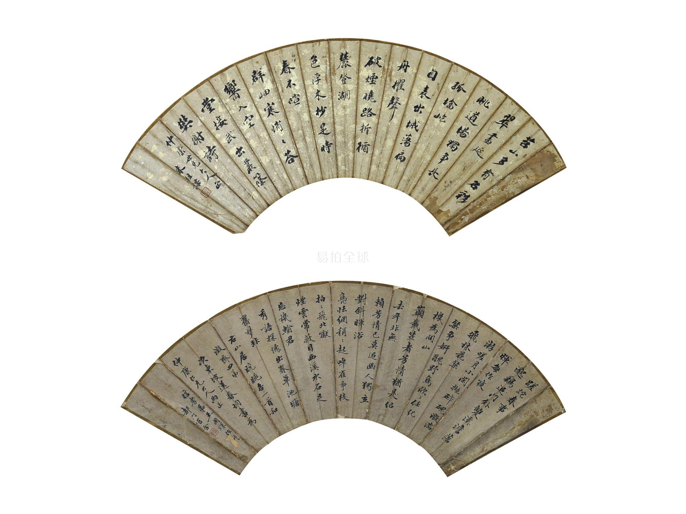 ‘JDB电子’倒春寒是什么?2019年会不会出现?(附预防措施)(图1) JDB电子游戏官网