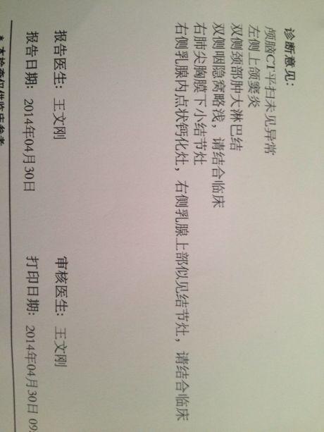 JDB电子试玩网页版