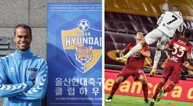 JDB电子游戏官网_
效率惊人！C罗2020年联赛进球世界第二 仅次于K联赛神人(图2)