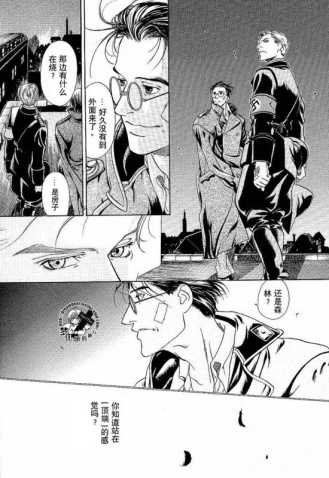 JDB电子试玩网页版