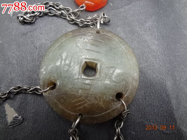 ‘JDB电子试玩网页版’多特蒙德正告球迷去客场看竞赛需慎重(图1) JDB电子游戏官网