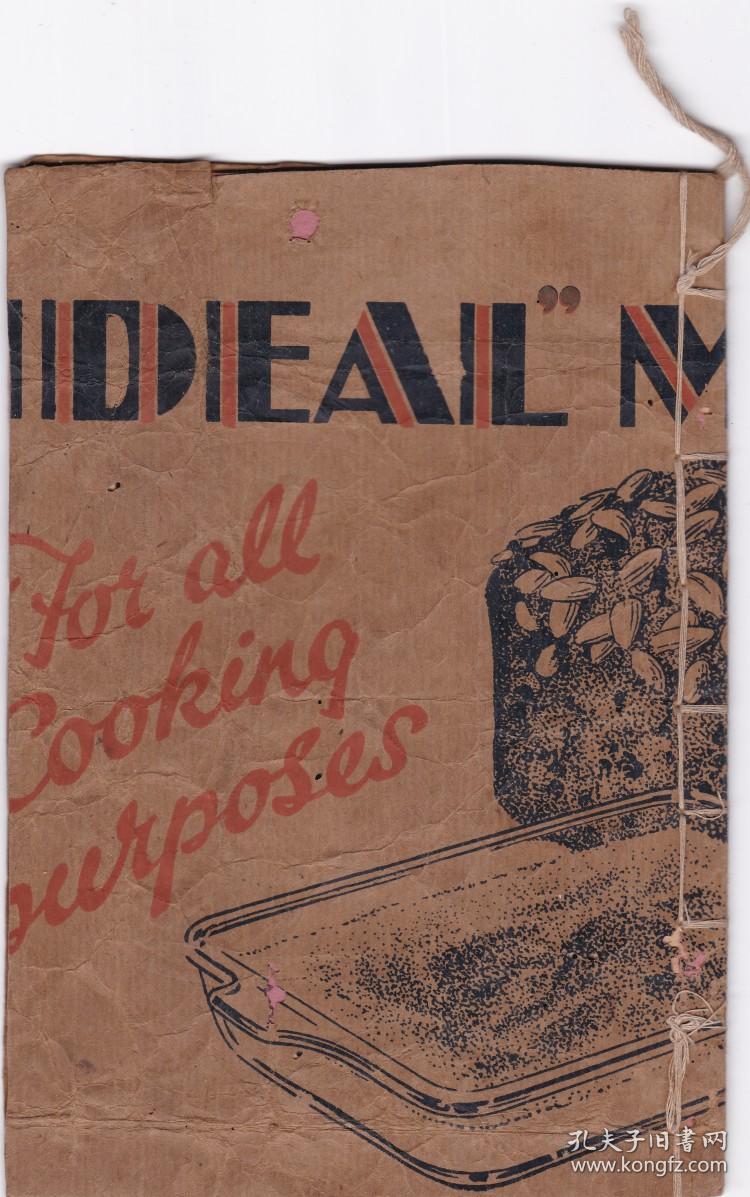 JDB电子试玩网页版-深层次嵌入环保行业多家企业顺势而动(图1) JDB电子