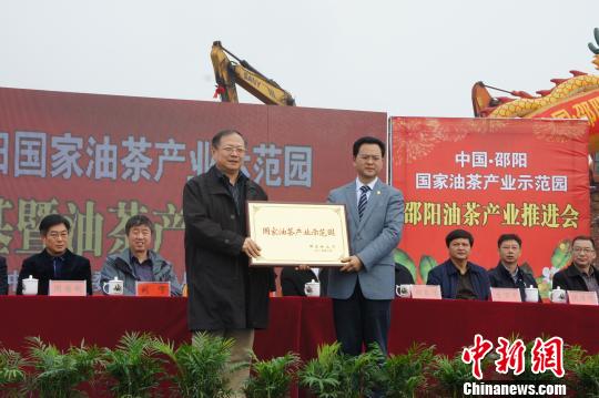 JDB电子游戏官网