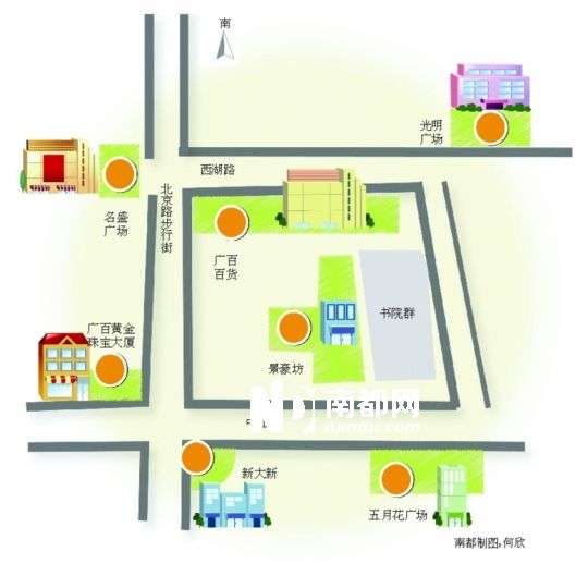 瓜帅:阿尔特塔确实在与阿森纳谈判 我会击败他哈哈‘JDB电子游戏官网’(图1) JDB电子试玩网页版