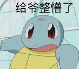 厄齐尔曝皇马卖他让C罗大怒:以后谁给我传球?【JDB电子游戏官网】(图3) JDB电子游戏官网