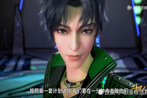 JDB电子游戏官网-秋粮抗洪补救和防灾减灾技术意见(图2) JDB电子