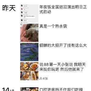 JDB电子游戏官网_克洛普:利物浦4-0后还在奔跑在冲刺 这简直是疯了(图1) JDB电子试玩网页版