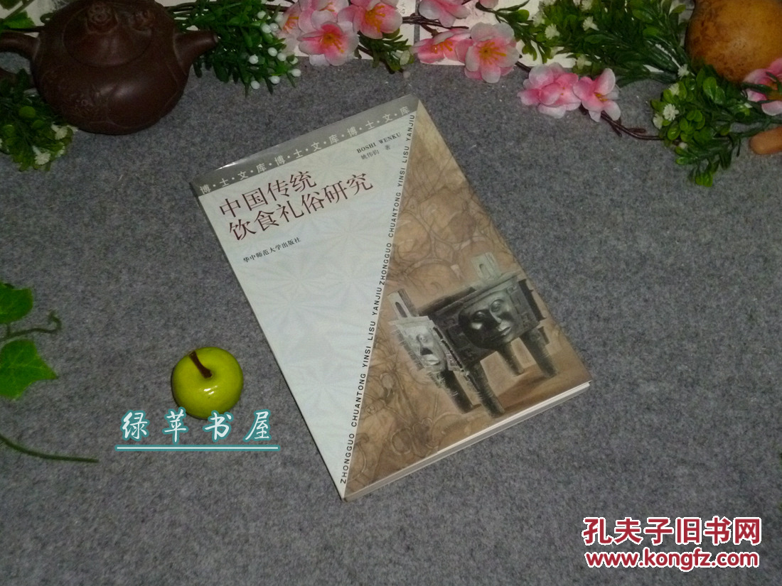 四川凉山2019年淘汰8万吨金属硅:JDB电子试玩网页版(图2) JDB电子