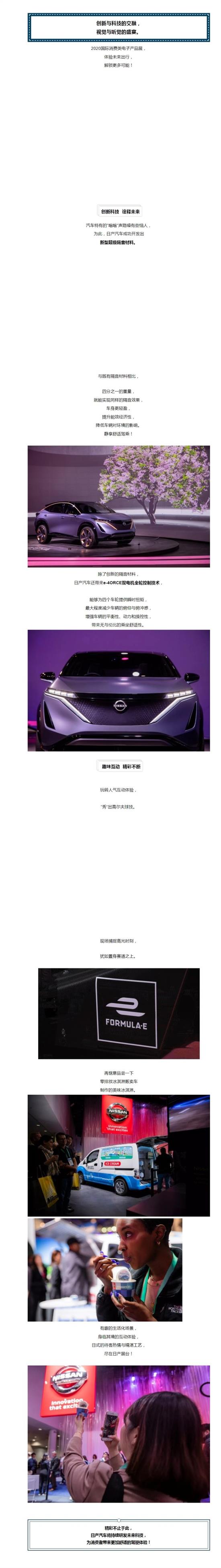 穆帅回应内讧:和罗斯间没任何问题 我没弃用他|JDB电子试玩网页版(图2) JDB电子游戏官网