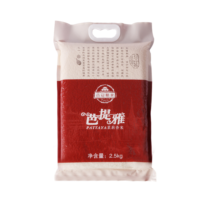 赤峰云铜年产十万吨铜电解建设项目顺利通过竣工环保验收‘JDB电子’(图4) JDB电子