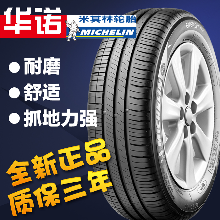 穆帅回应内讧:和罗斯间没任何问题 我没弃用他|JDB电子试玩网页版(图3) JDB电子游戏官网