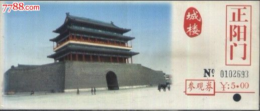 JDB电子试玩网页版_全国绿色矿山建设培训班将于5月开班(图2) JDB电子试玩网页版