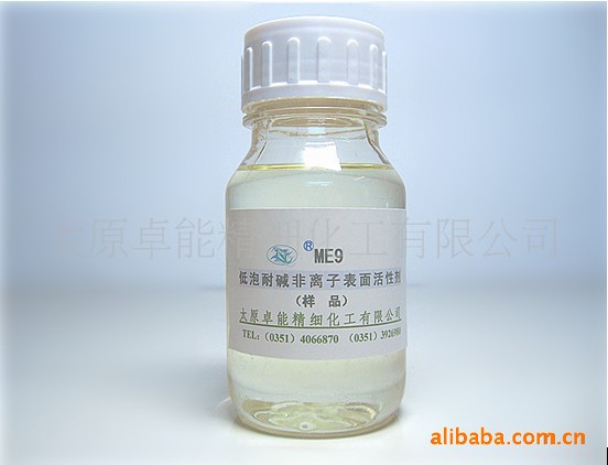 JDB电子试玩网页版