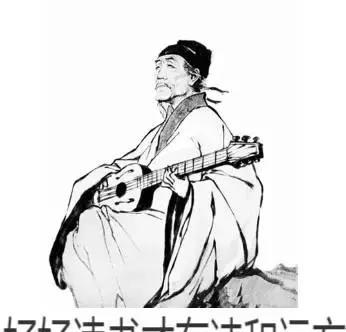 JDB电子-切尔西把坎特给浪费了 萨里这么用他真是大材小用(图1) JDB电子游戏官网