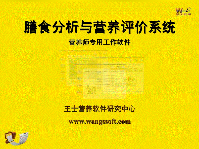 中钢协建议吊销贸易商铁矿石进口证:JDB电子试玩网页版(图2) JDB电子游戏官网