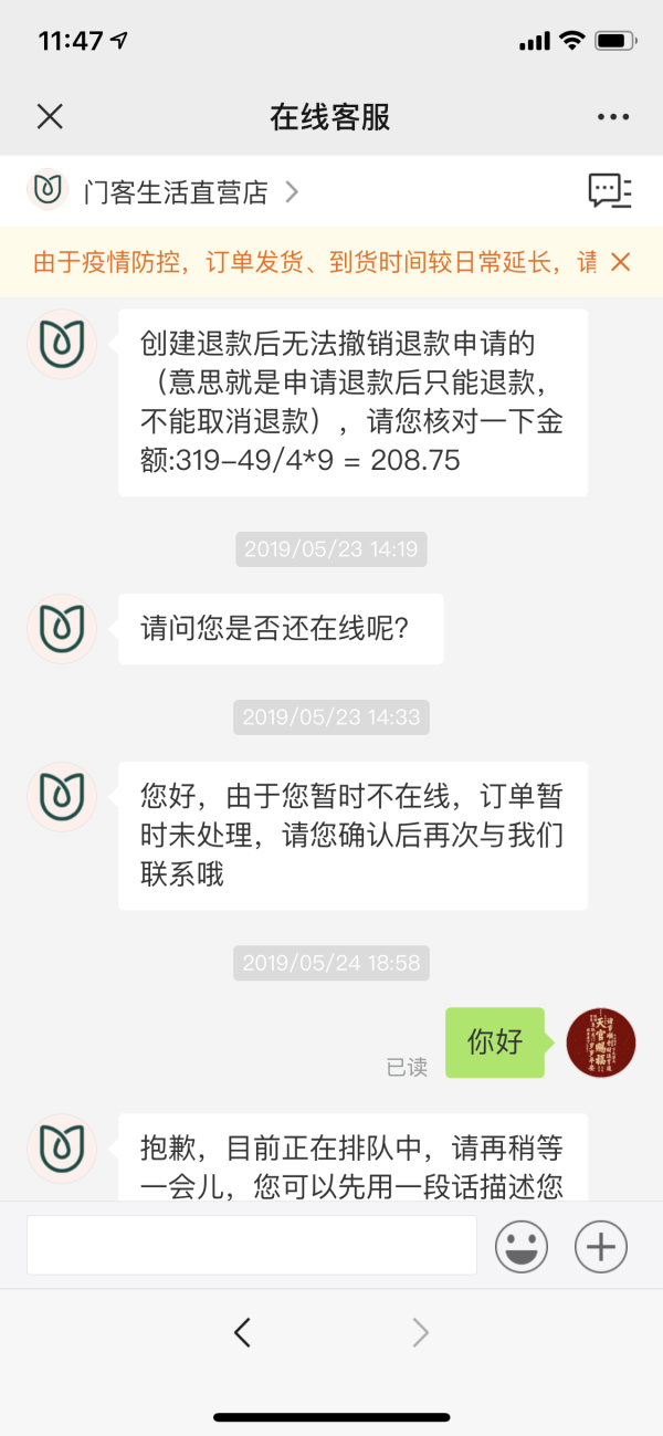 JDB电子游戏官网