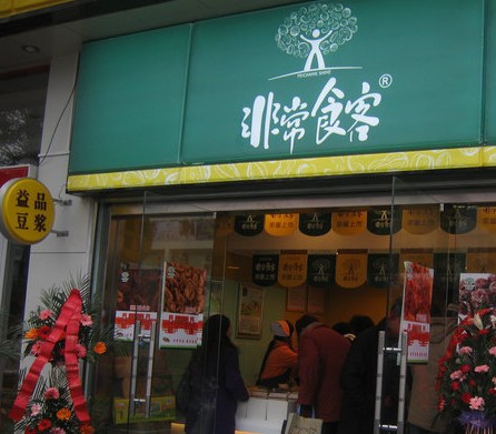 JDB电子游戏官网