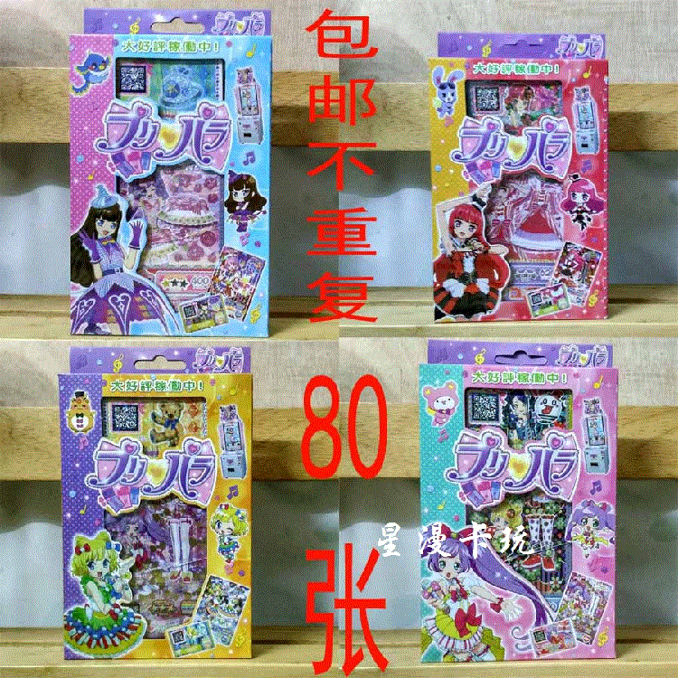 JDB电子|钢煤价格上升刺激生产回升(图2) JDB电子游戏官网