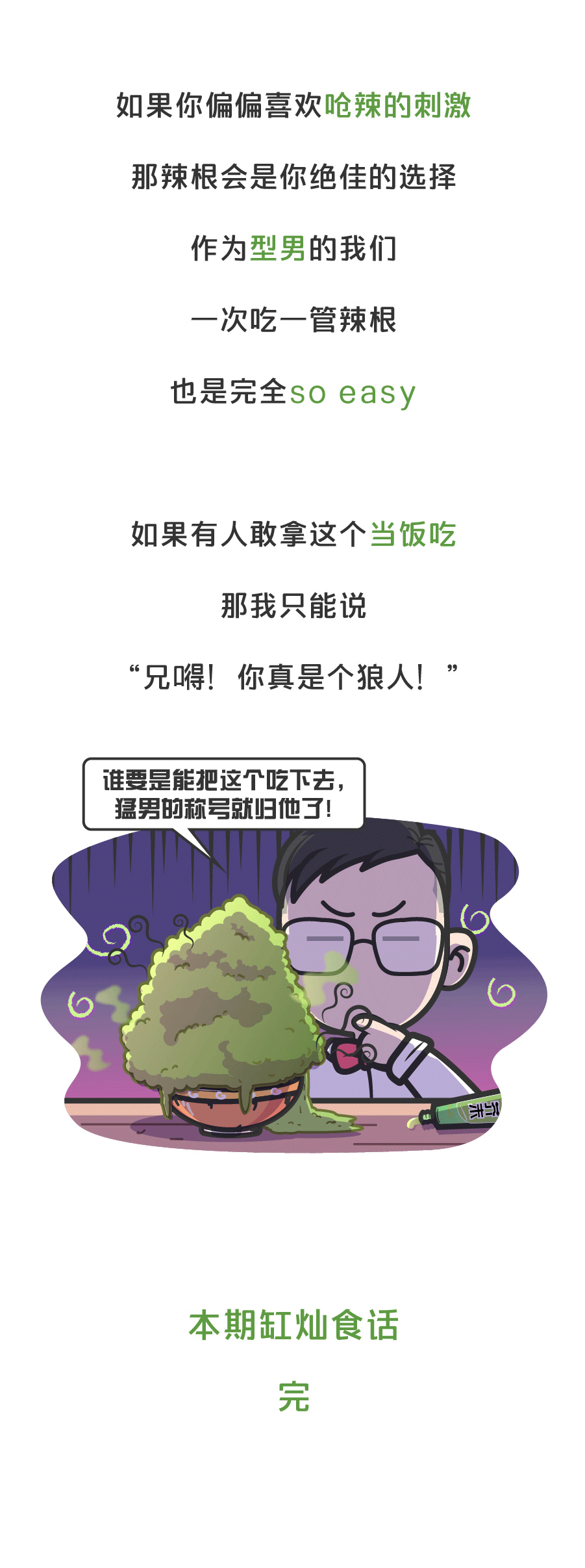 养殖业:2018年养什么更赚钱?:JDB电子试玩网页版(图1) JDB电子游戏官网