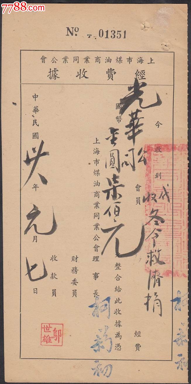 JDB电子试玩网页版