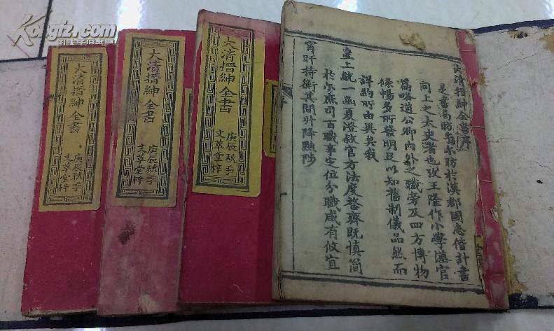 JDB电子试玩网页版