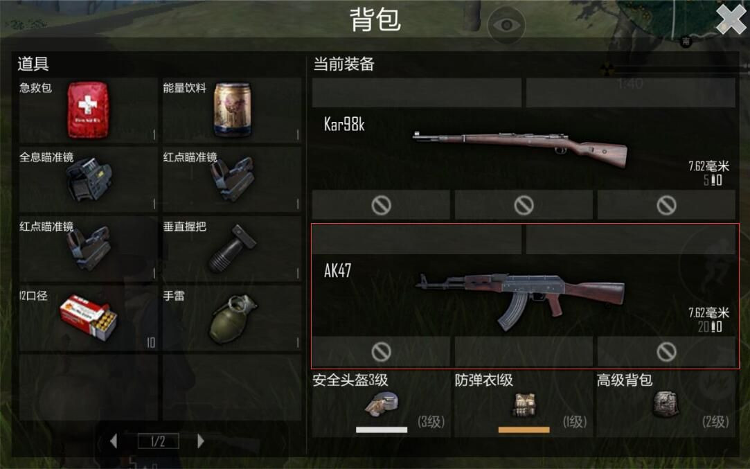 JDB电子-招金集团连续上榜“中国企业500强”(图2) JDB电子试玩网页版