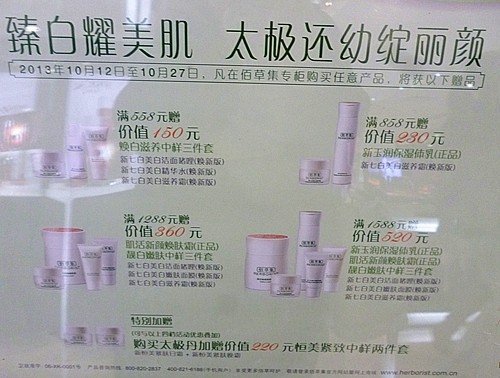 领克03在日本上市 对品牌有什么深远的意义:JDB电子试玩网页版(图3) JDB电子试玩网页版