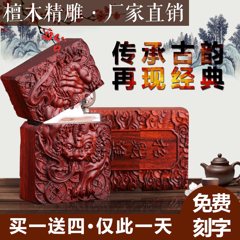 37场不败!英超最耀眼的红 20轮狂掠58分平曼城纪录“JDB电子游戏官网”(图3) JDB电子游戏官网