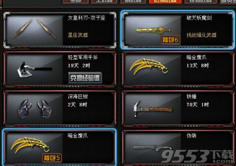 JDB电子游戏官网