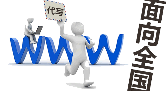 JDB电子-温格否认执教AC米兰:成绩稍稍好点媒体就造谣(图1) JDB电子试玩网页版