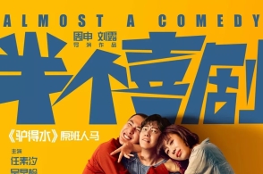 官方:卡瓦哈尔因心脏成绩出席今晚西甲联赛:JDB电子(图1) JDB电子游戏官网