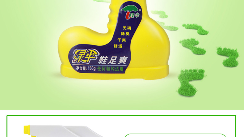 JDB电子试玩网页版:2013年11月6日上海有色稀土金属价格(图1) JDB电子