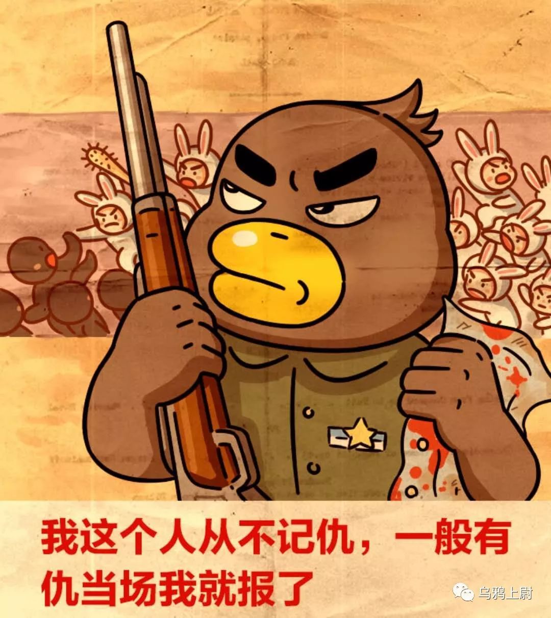 切尔西担心被矿工尤文联手做掉矿工:不会默契球“JDB电子”(图2) JDB电子