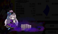 JDB电子:冠军相!利物浦赛季第6次绝杀 克洛普时间太可怕(图2) JDB电子游戏官网