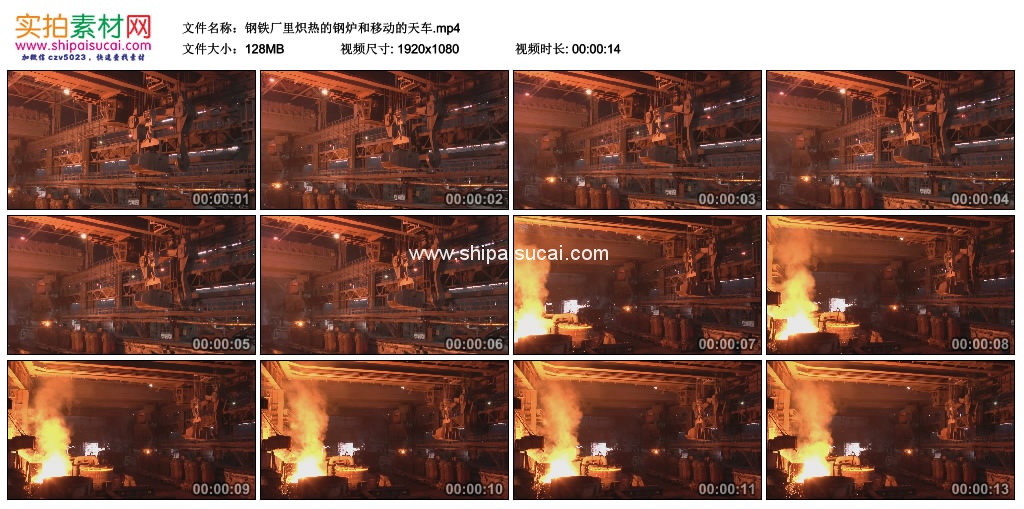 JDB电子游戏官网:斯图加特宣布与二队前锋塔西续约至2018年(图2) JDB电子游戏官网