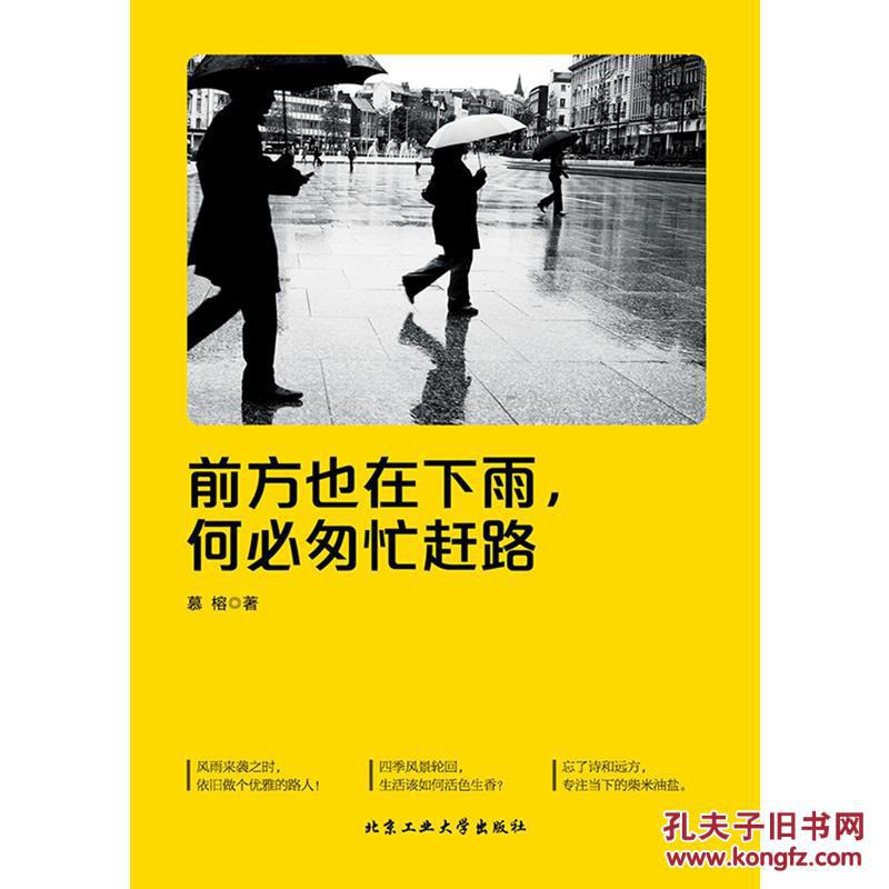 温格:得到了一名世界级球员,但又失掉了一名世界级球员-JDB电子试玩网页版(图1) JDB电子