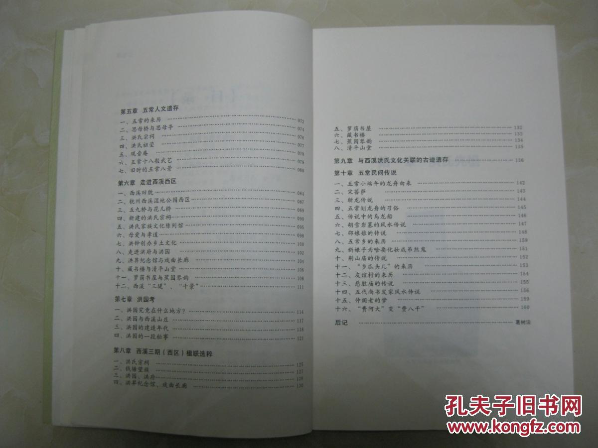 JDB电子试玩网页版