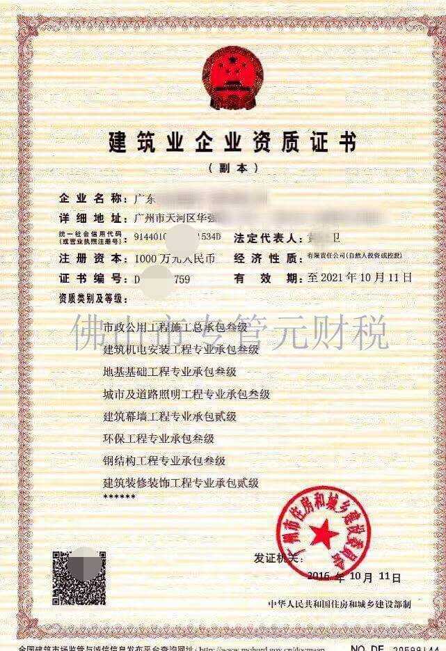 Corus钢铁与澳矿企签署600万吨的铁矿石包销协议:JDB电子试玩网页版(图1) JDB电子