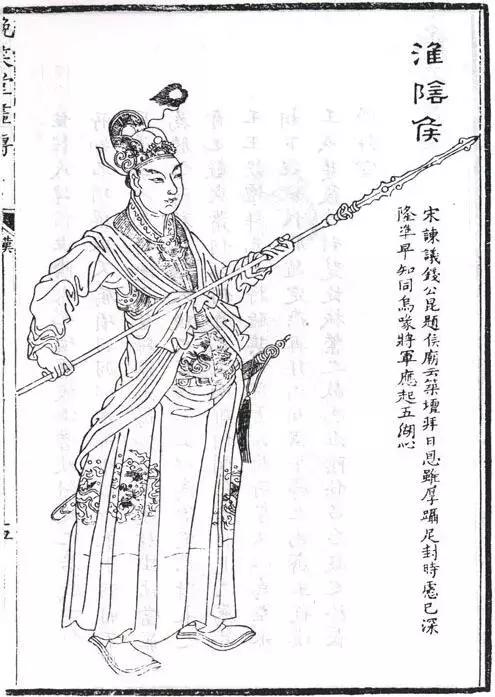 811场英超,一团体一座城,致敬阿尔塞纳-温格!:JDB电子(图1) JDB电子