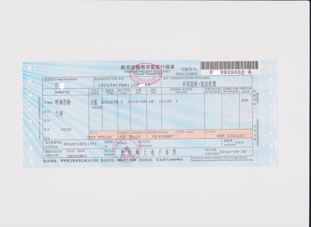 JDB电子试玩网页版