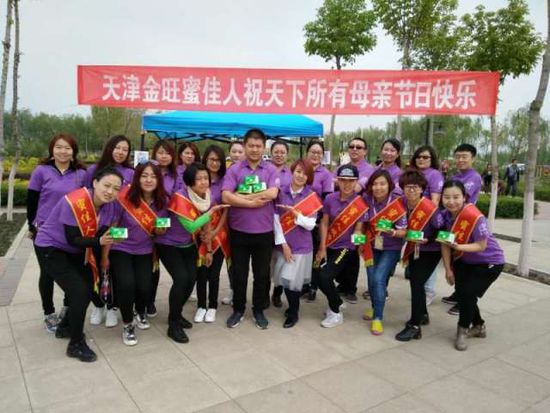 JDB电子游戏官网