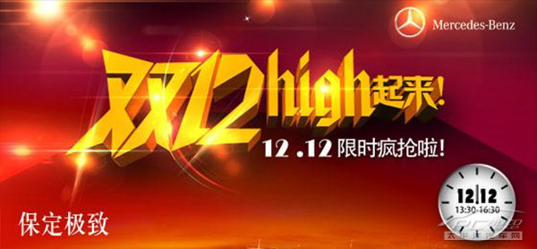 全球有色金属勘查预算三年来首降,其中黄金矿下降超一成【JDB电子】(图1) JDB电子