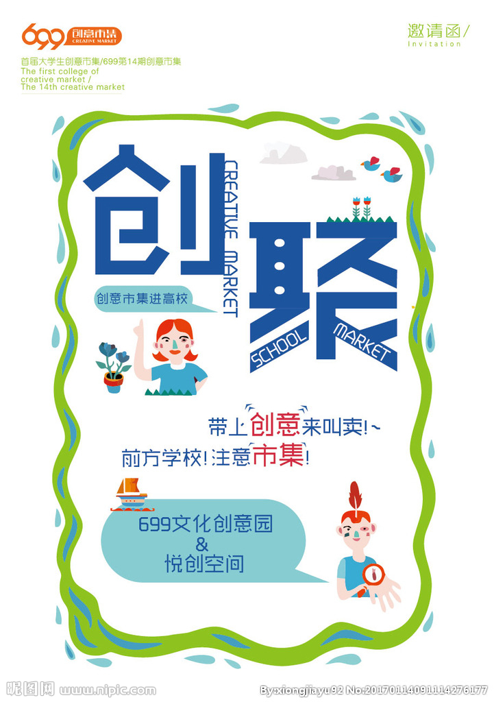 安徽省能源局对停产停建煤矿进行安全督查_政策法规_新闻_矿道网【JDB电子】(图3) JDB电子游戏官网
