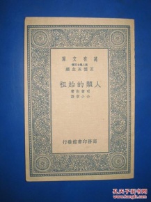 安徽省能源局对停产停建煤矿进行安全督查_政策法规_新闻_矿道网【JDB电子】(图1) JDB电子