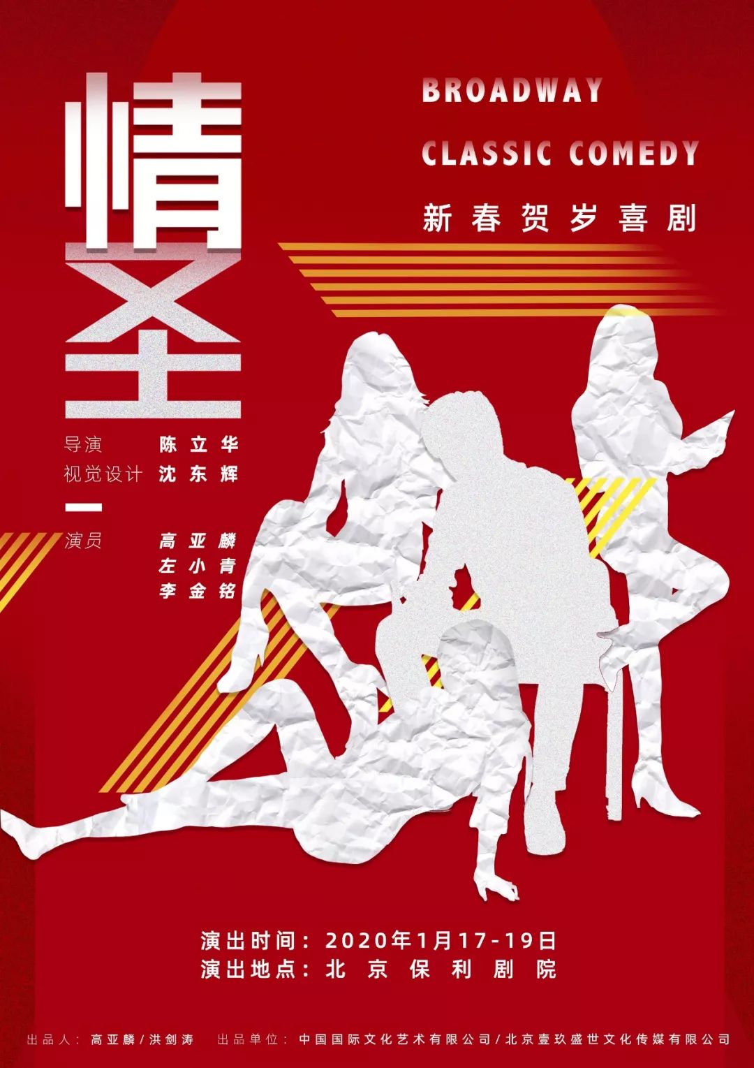 【JDB电子】十月这一波新规,将马上实施!与百姓生活息息相关(图1) JDB电子游戏官网