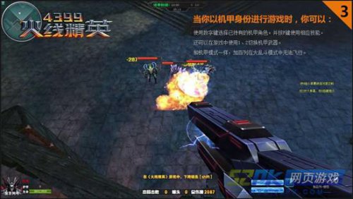 2020年在即 新势力“三强”之外的企业仍需努力‘JDB电子游戏官网’(图2) JDB电子