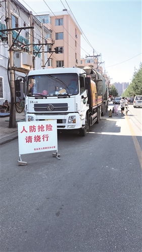 “JDB电子试玩网页版”转让矿产资源“罚”双方(图2) JDB电子游戏官网