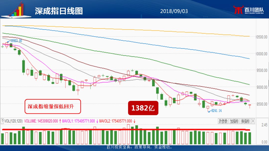 全国人大代表包紫臣:铁矿石业需国家扶持_JDB电子试玩网页版(图1) JDB电子试玩网页版