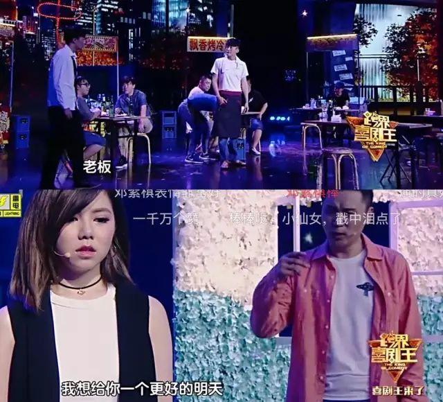 花重金投入FE电动方程式 捷豹都获得了什么?-JDB电子(图2) JDB电子游戏官网
